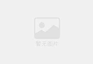 众兴防水补漏公司的电话号码是多少？